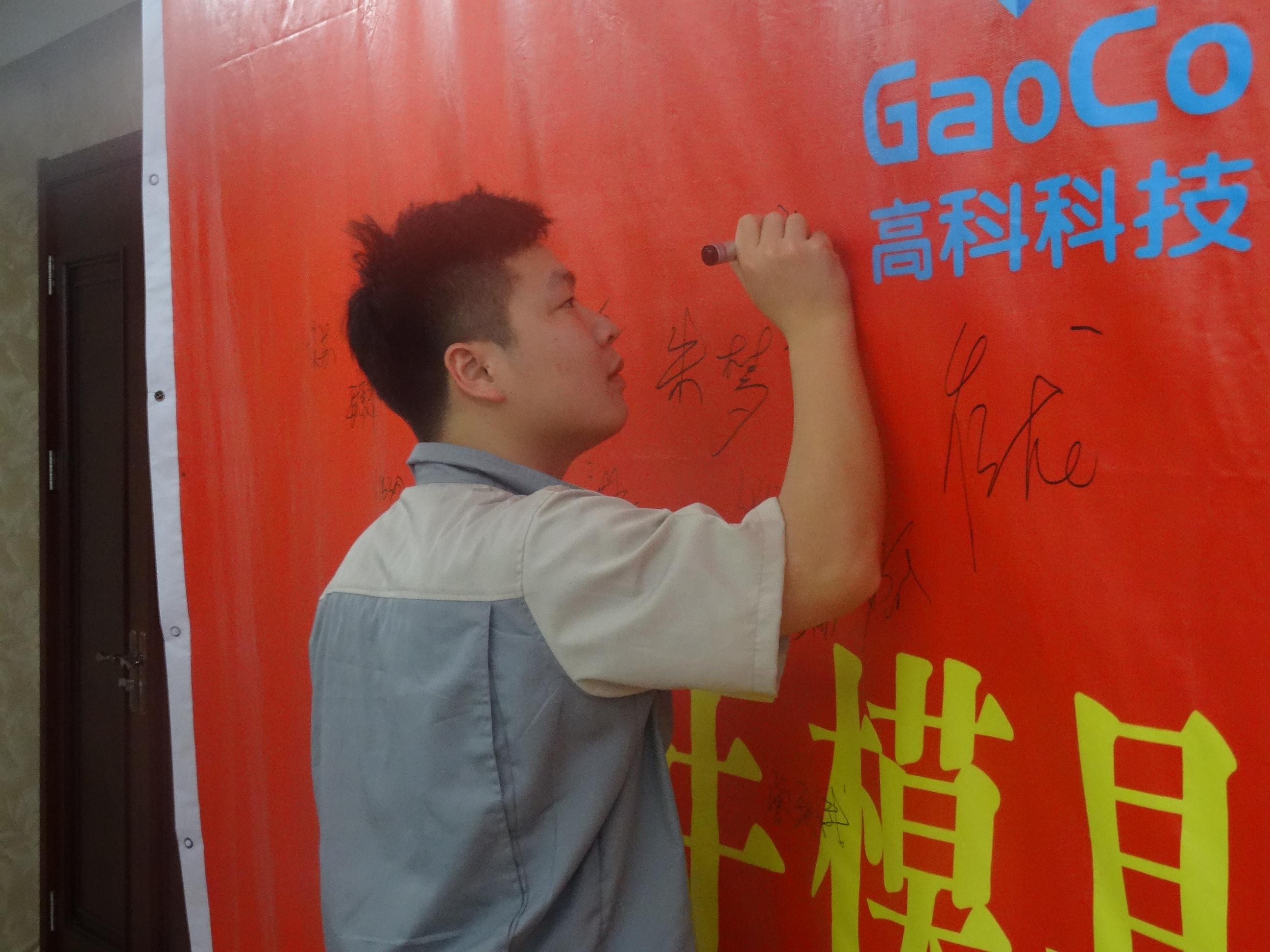 九洲国际官网-不凡成就非凡,相信品牌力量