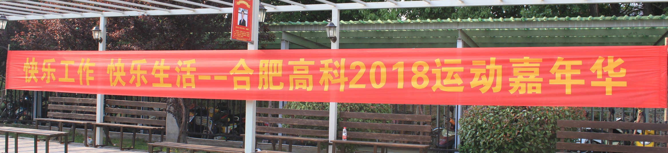 九洲国际官网-不凡成就非凡,相信品牌力量