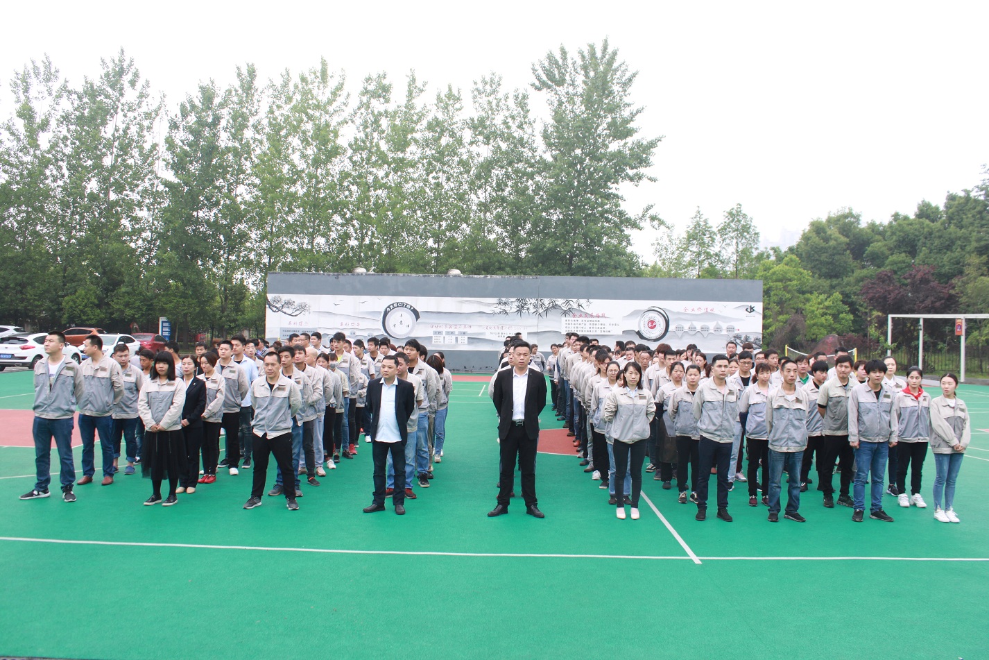 九洲国际官网-不凡成就非凡,相信品牌力量