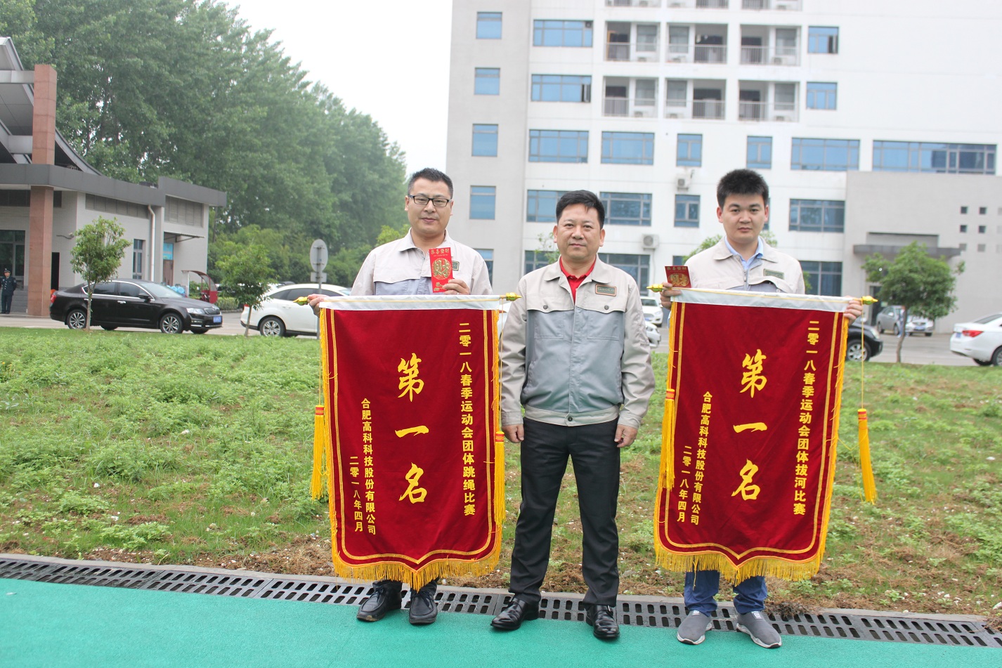 九洲国际官网-不凡成就非凡,相信品牌力量