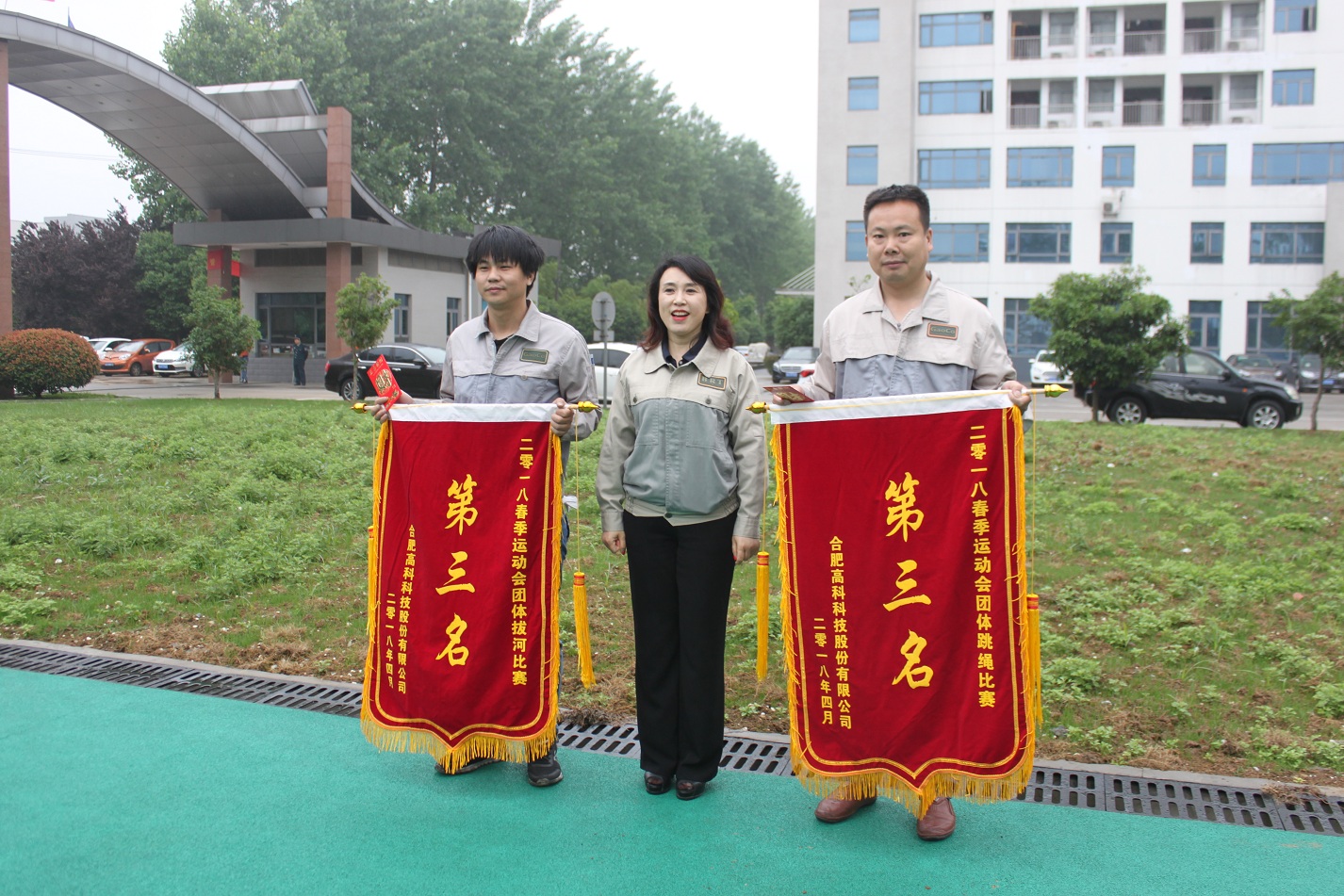 九洲国际官网-不凡成就非凡,相信品牌力量