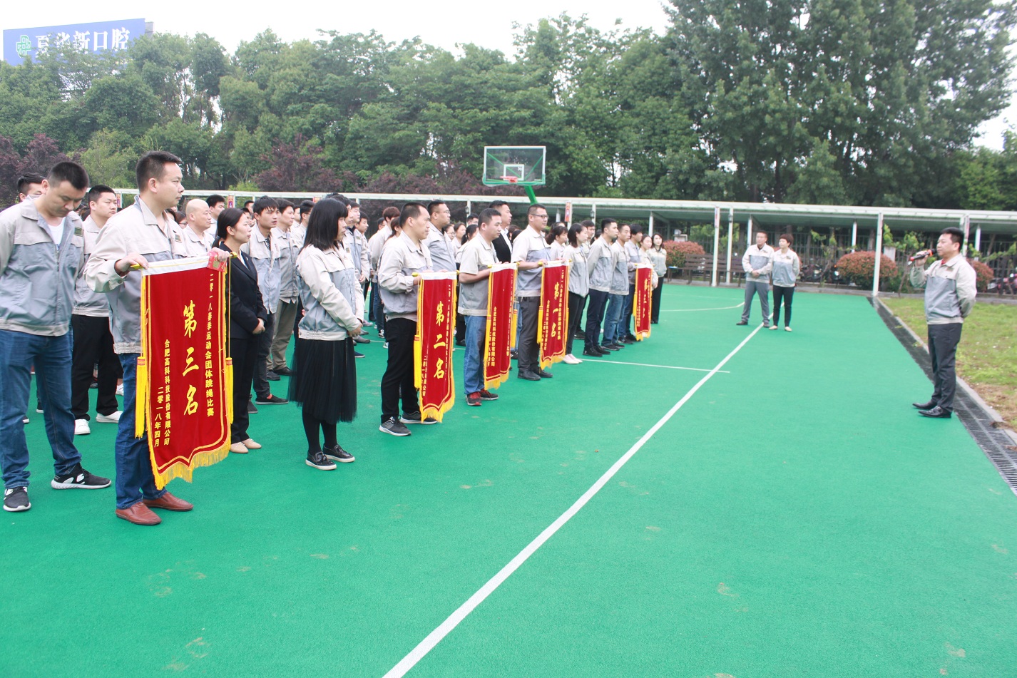 九洲国际官网-不凡成就非凡,相信品牌力量