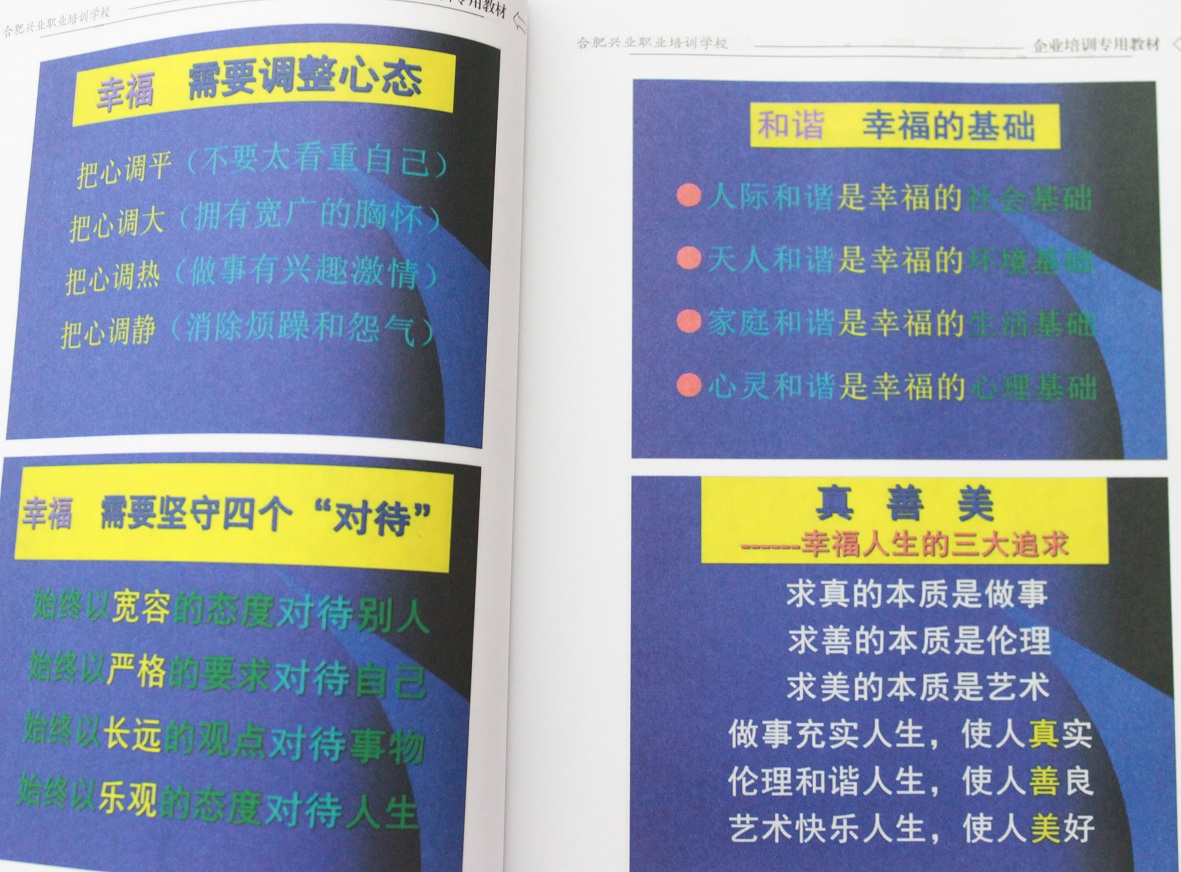 九洲国际官网-不凡成就非凡,相信品牌力量