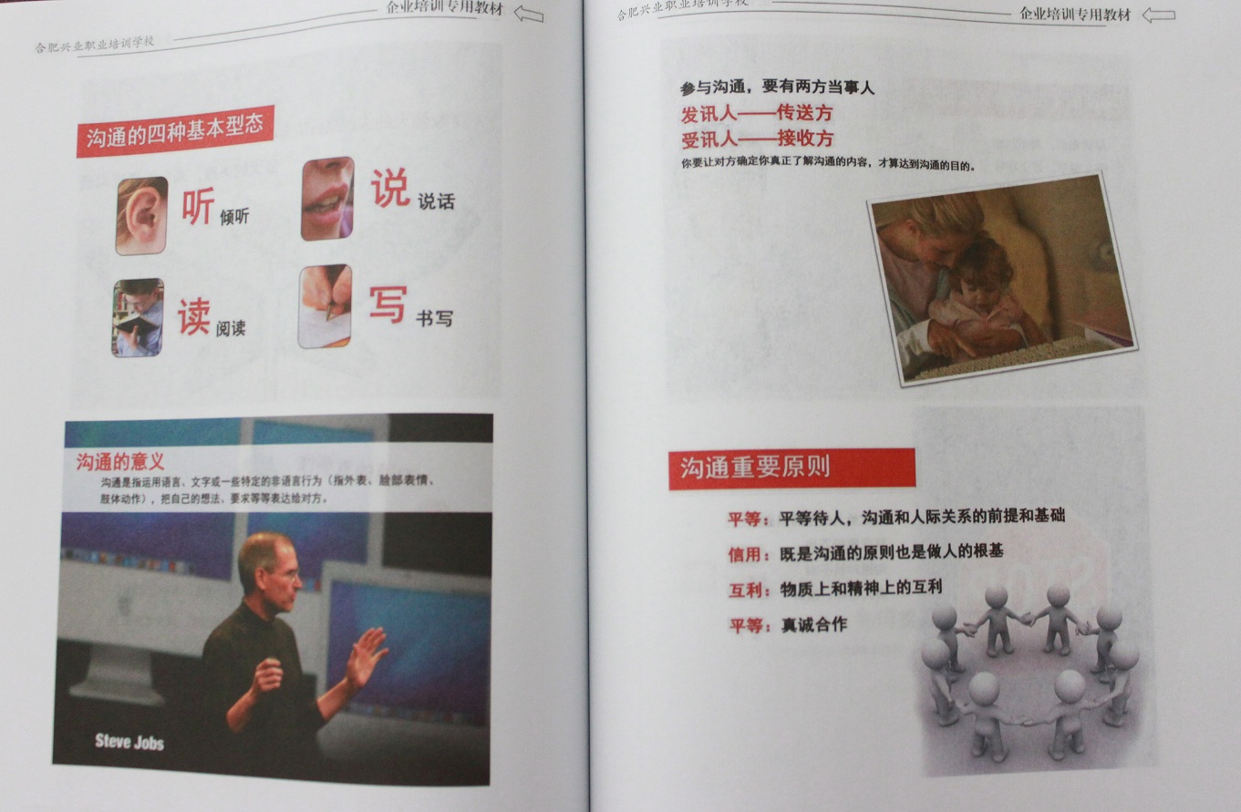 九洲国际官网-不凡成就非凡,相信品牌力量