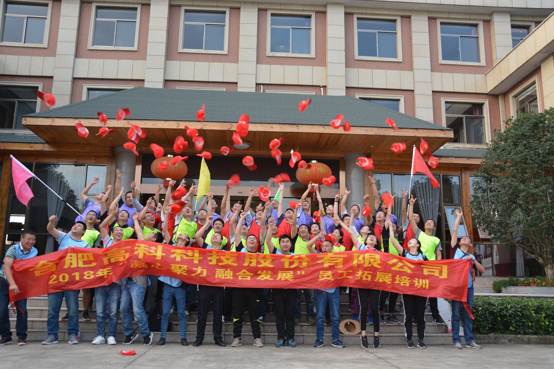 九洲国际官网-不凡成就非凡,相信品牌力量