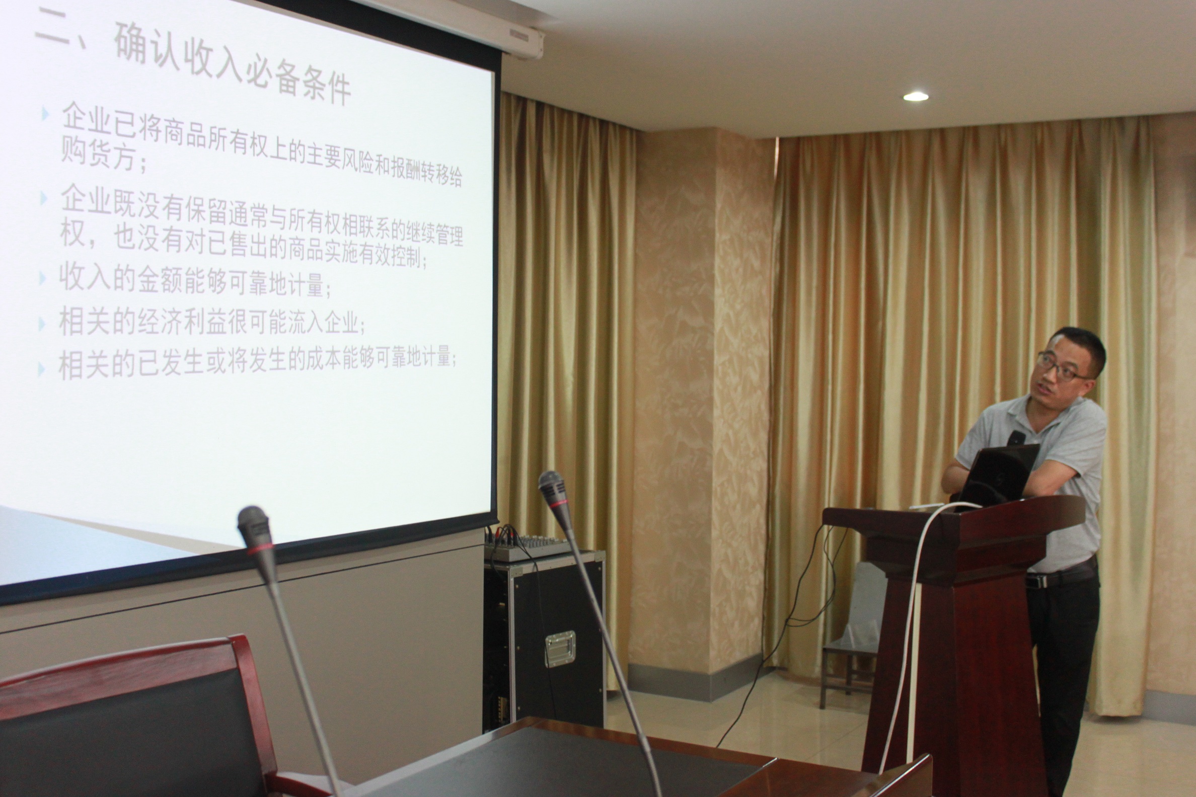 九洲国际官网-不凡成就非凡,相信品牌力量