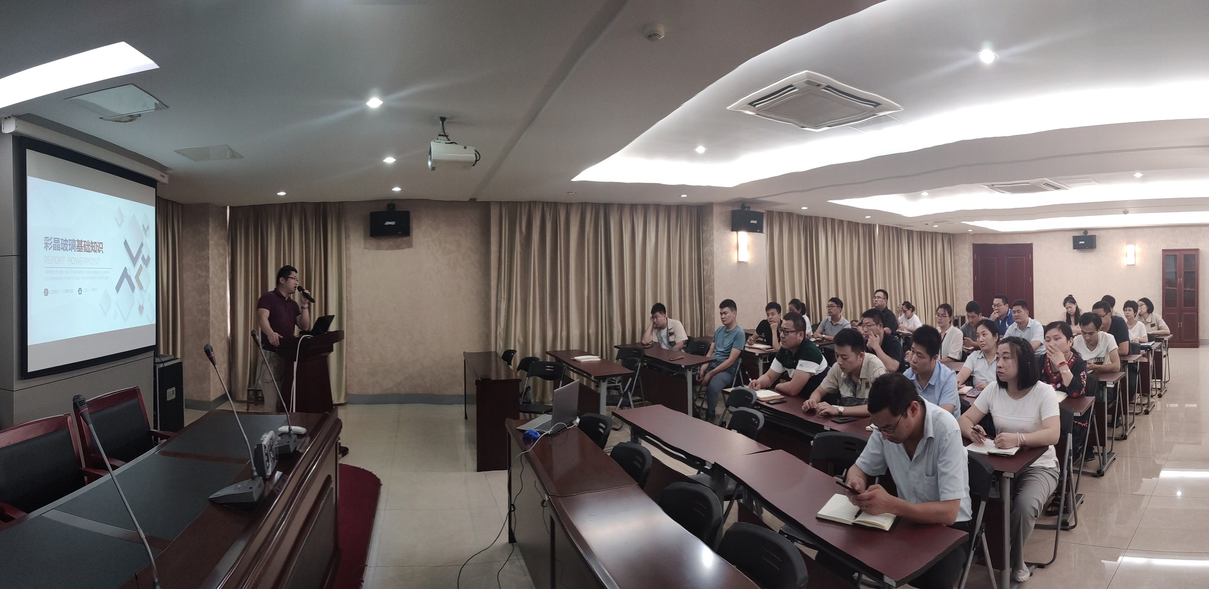 九洲国际官网-不凡成就非凡,相信品牌力量