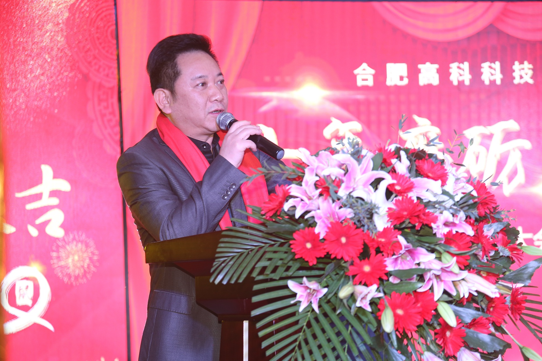 九洲国际官网-不凡成就非凡,相信品牌力量