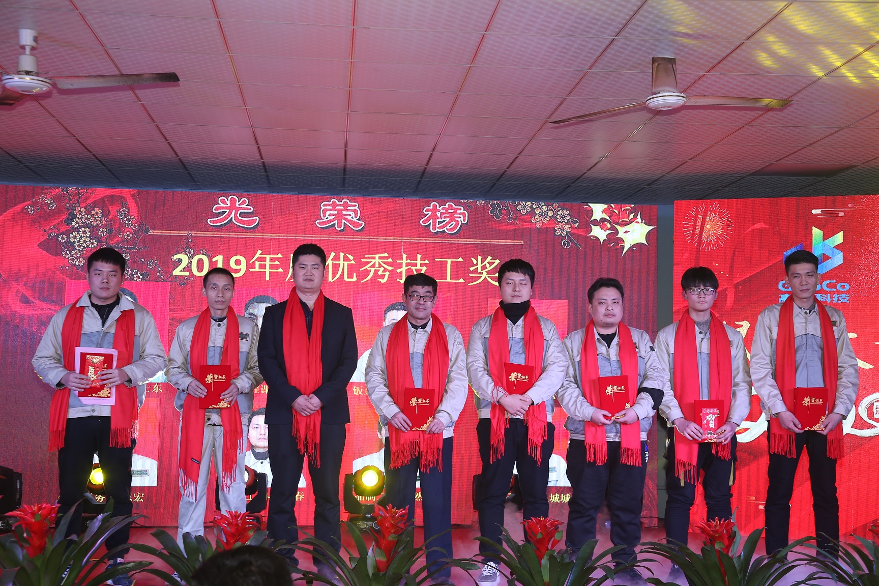 九洲国际官网-不凡成就非凡,相信品牌力量