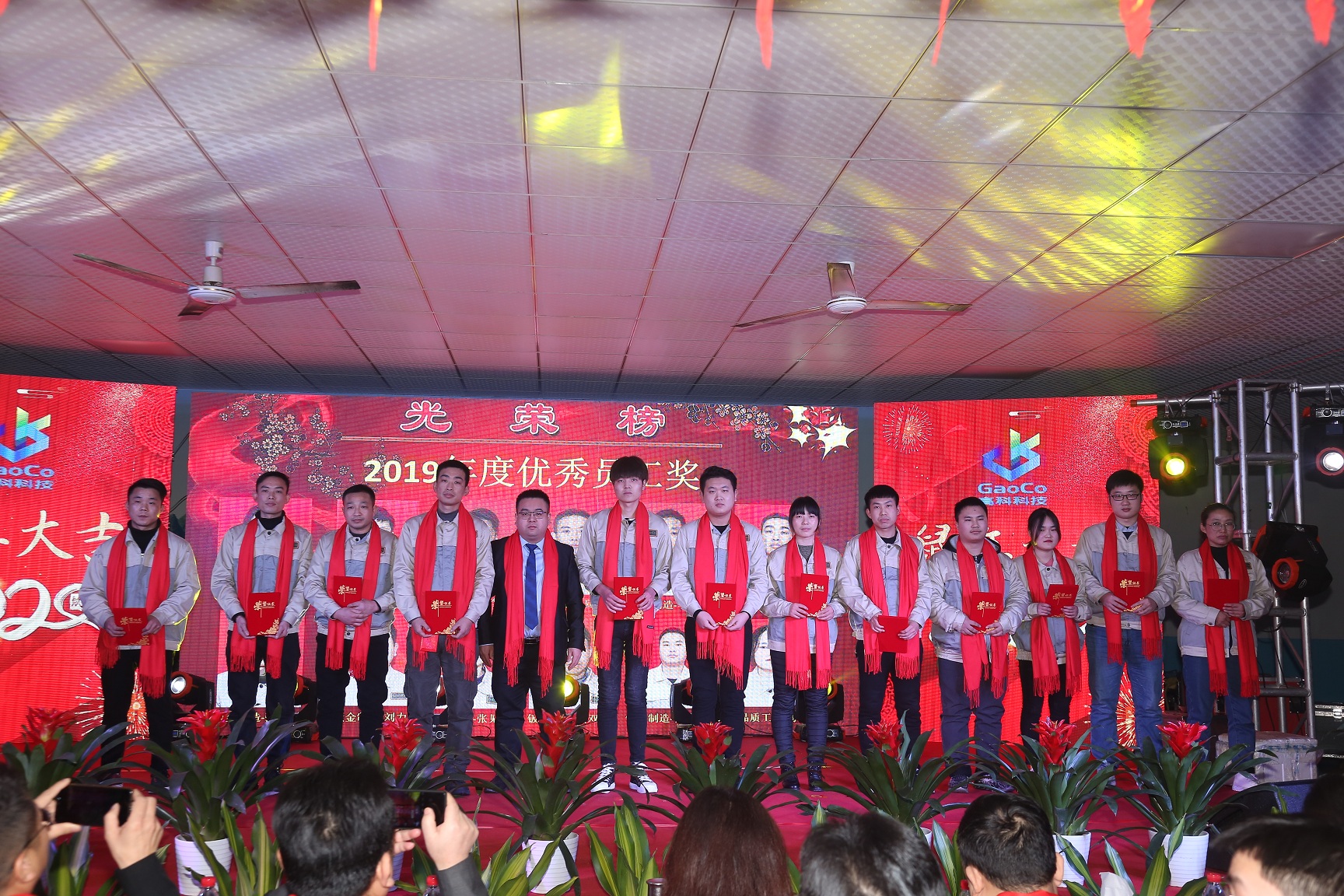 九洲国际官网-不凡成就非凡,相信品牌力量