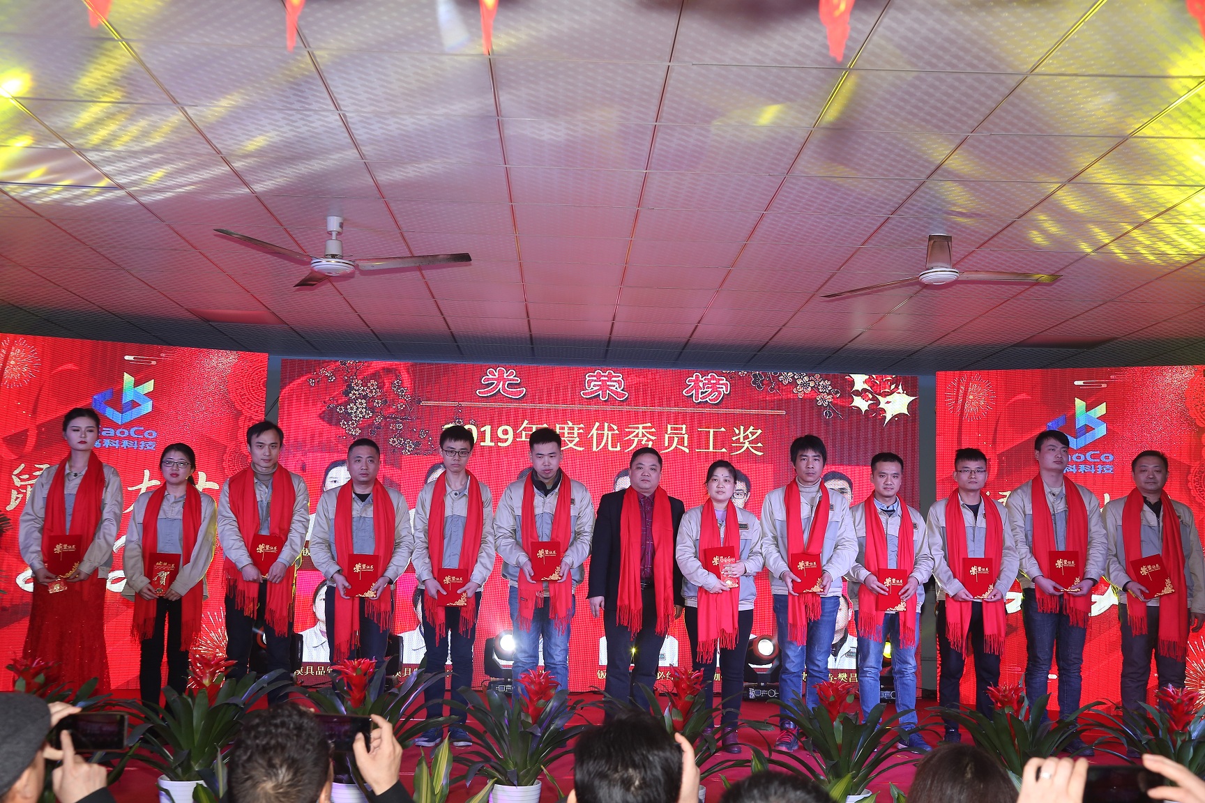 九洲国际官网-不凡成就非凡,相信品牌力量