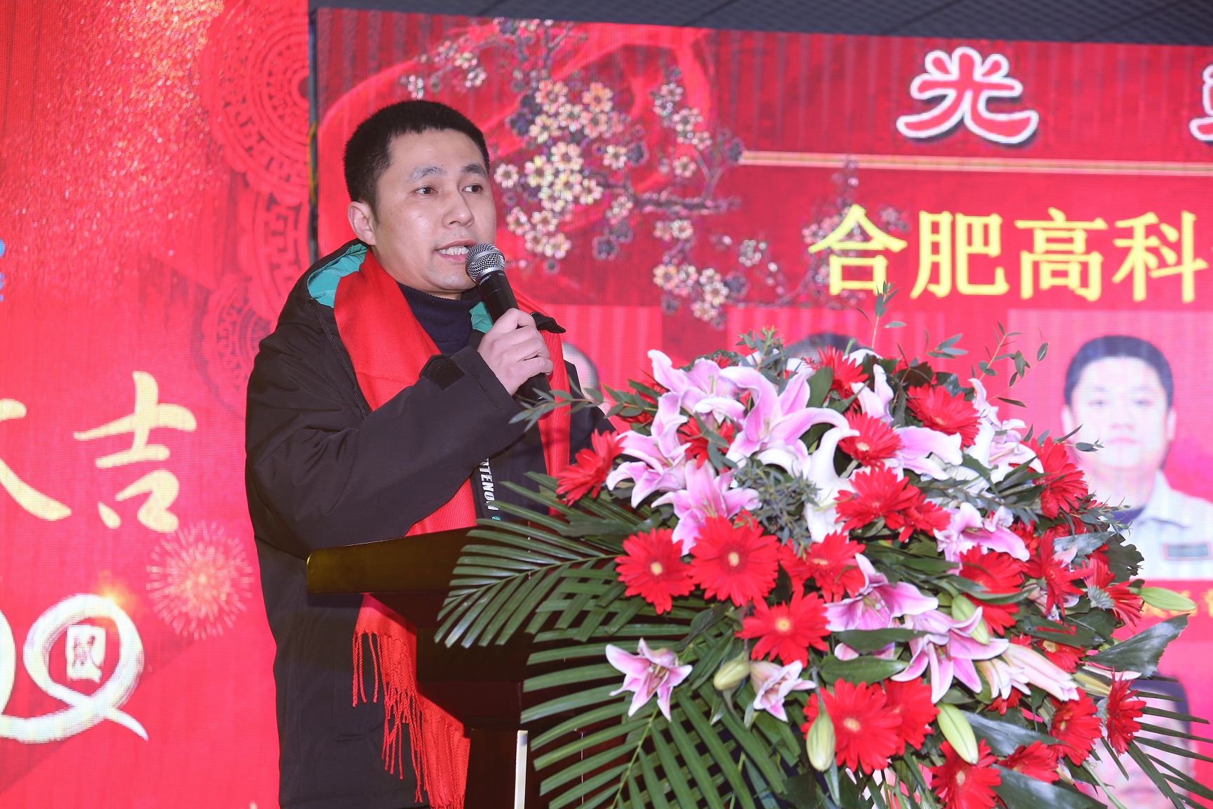 九洲国际官网-不凡成就非凡,相信品牌力量