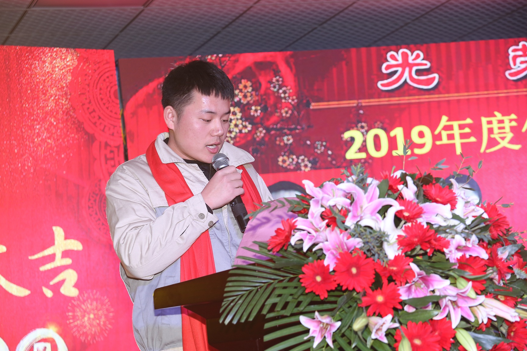 九洲国际官网-不凡成就非凡,相信品牌力量