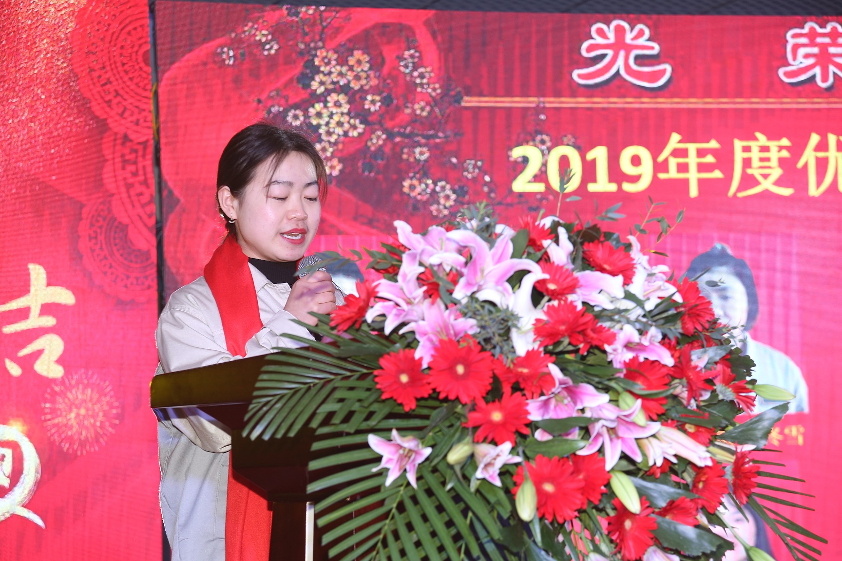 九洲国际官网-不凡成就非凡,相信品牌力量