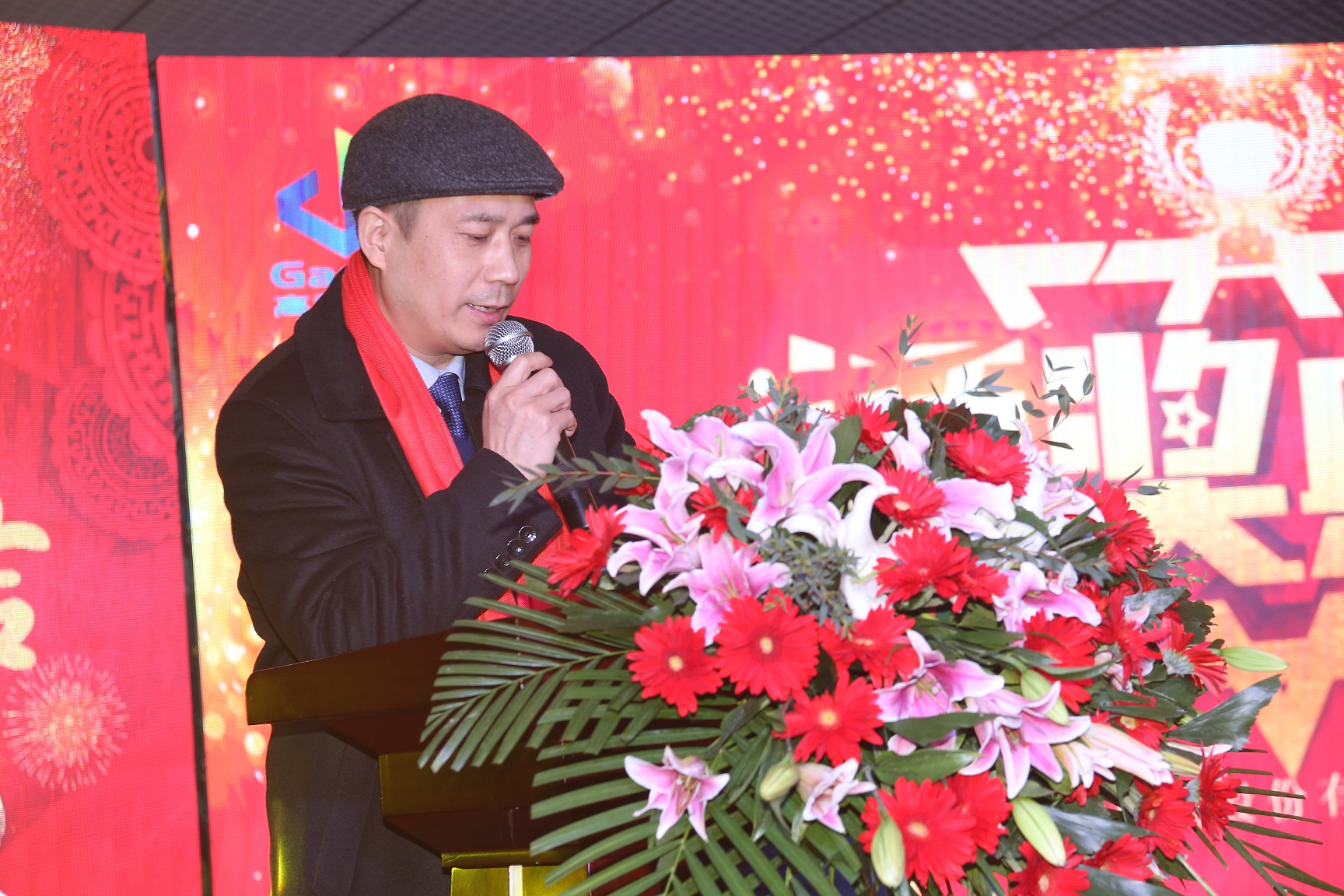 九洲国际官网-不凡成就非凡,相信品牌力量