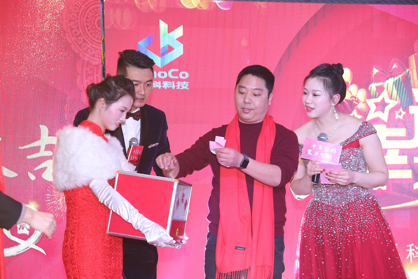 九洲国际官网-不凡成就非凡,相信品牌力量