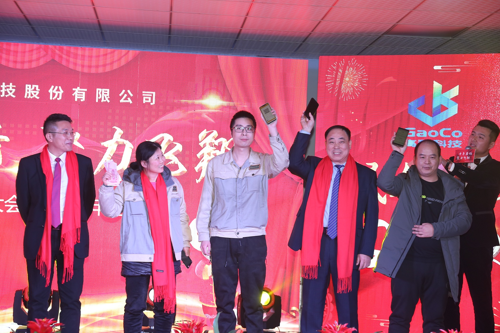 九洲国际官网-不凡成就非凡,相信品牌力量