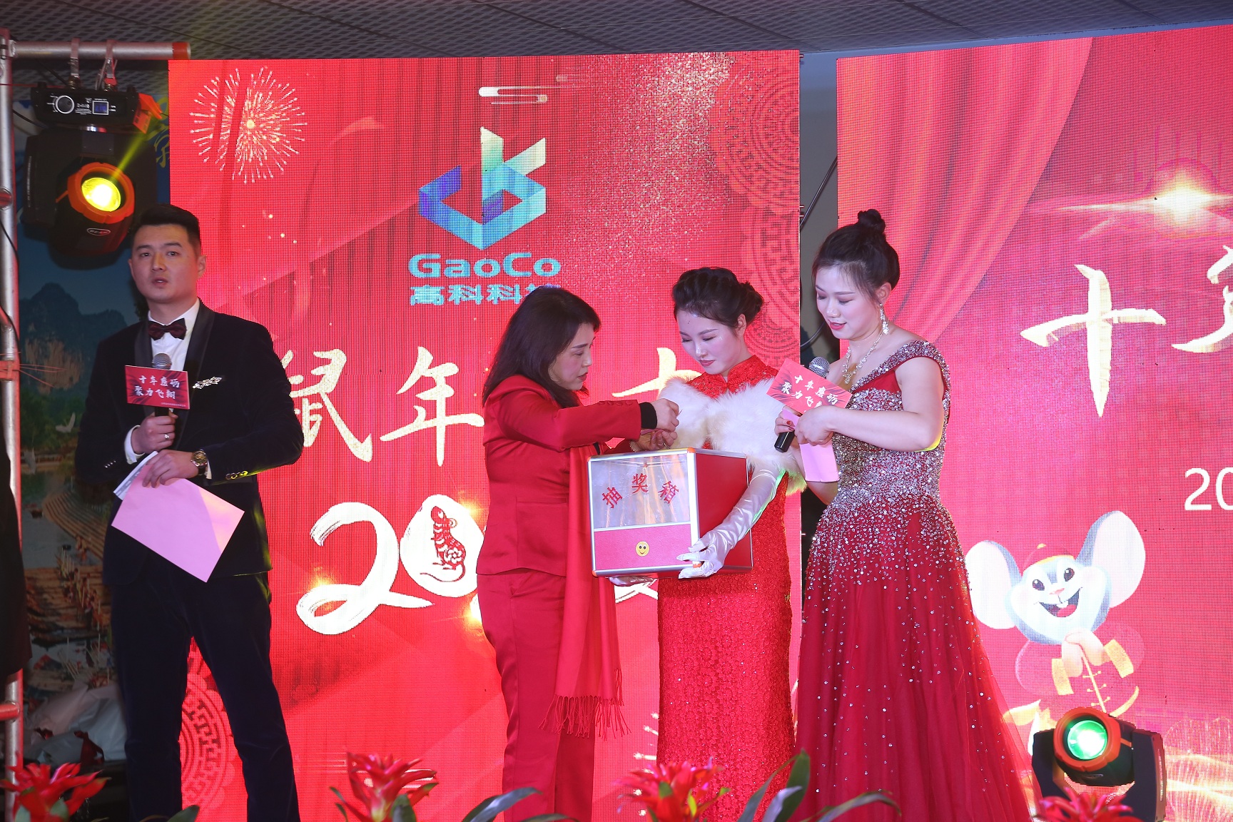 九洲国际官网-不凡成就非凡,相信品牌力量