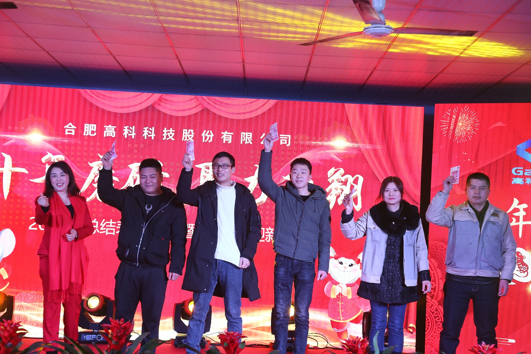 九洲国际官网-不凡成就非凡,相信品牌力量