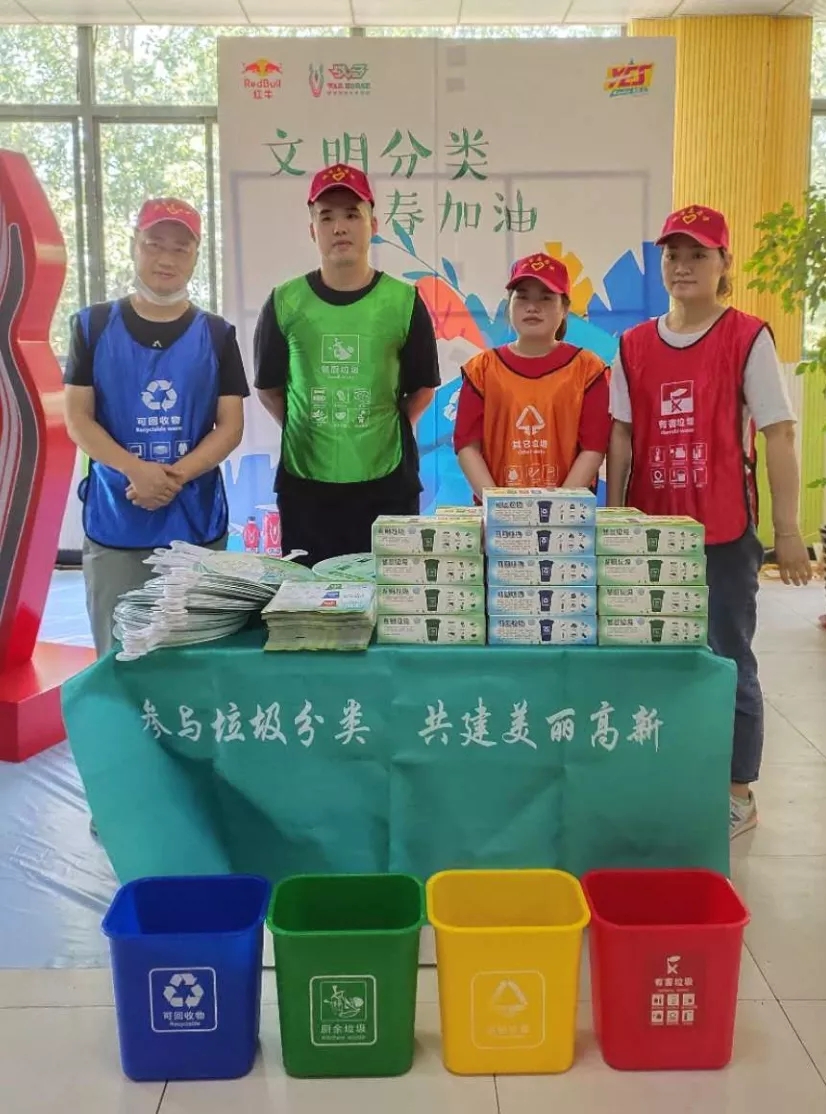 九洲国际官网-不凡成就非凡,相信品牌力量