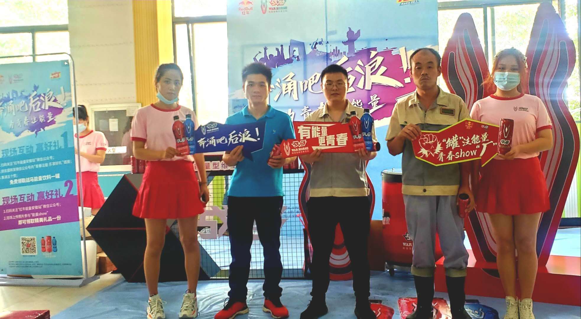 九洲国际官网-不凡成就非凡,相信品牌力量