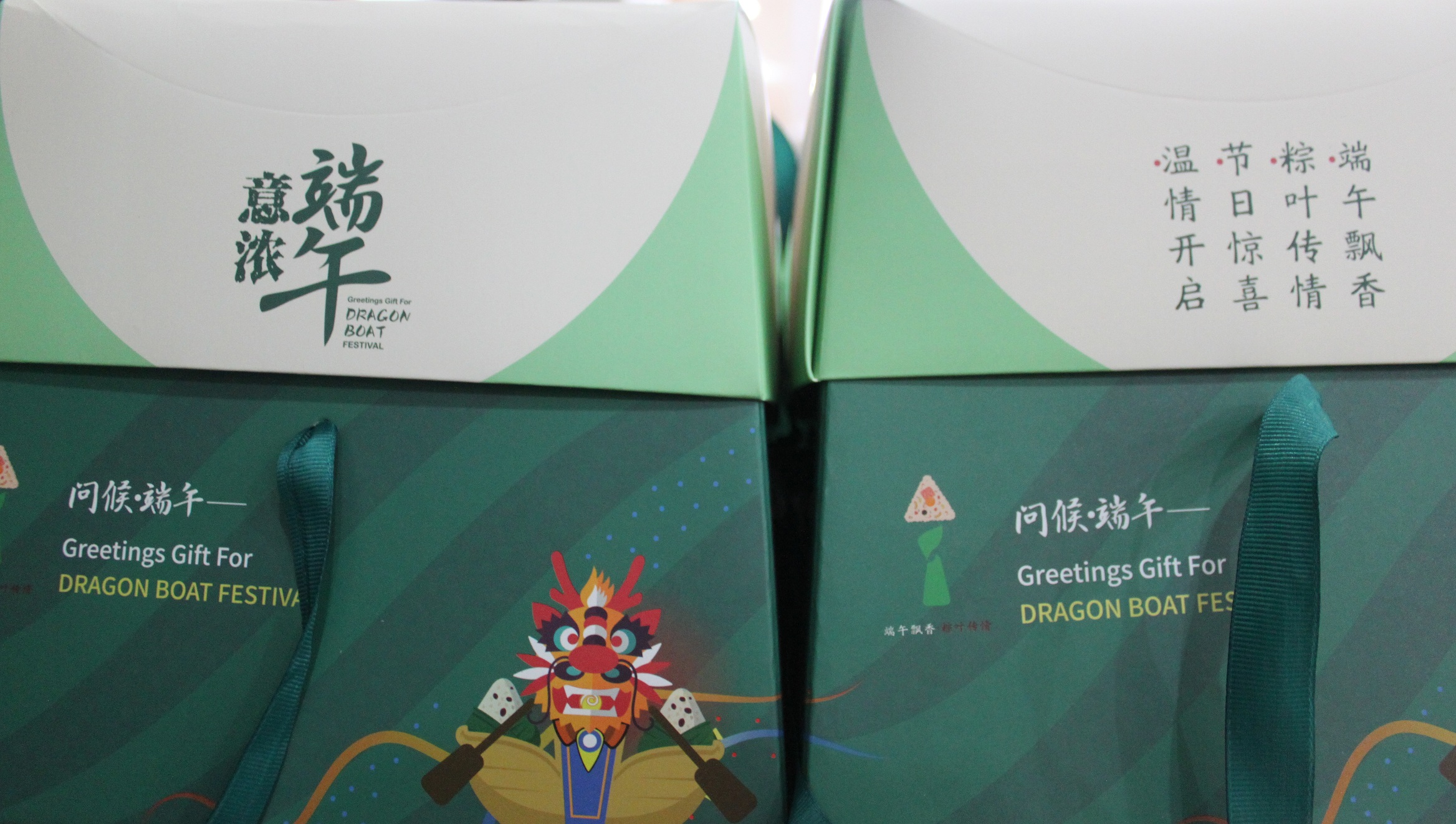 九洲国际官网-不凡成就非凡,相信品牌力量