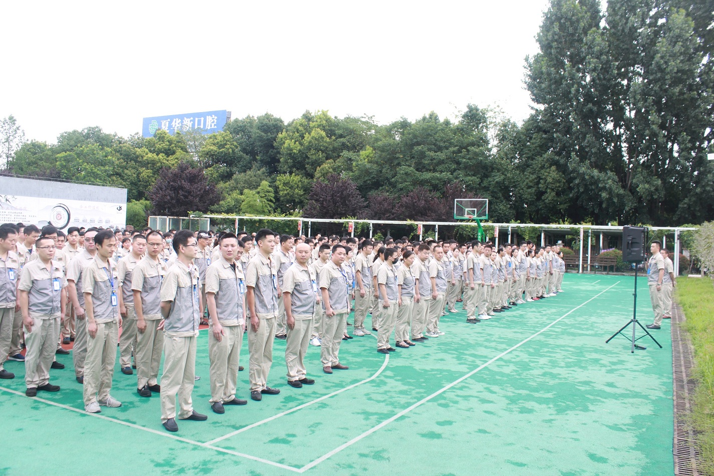 九洲国际官网-不凡成就非凡,相信品牌力量