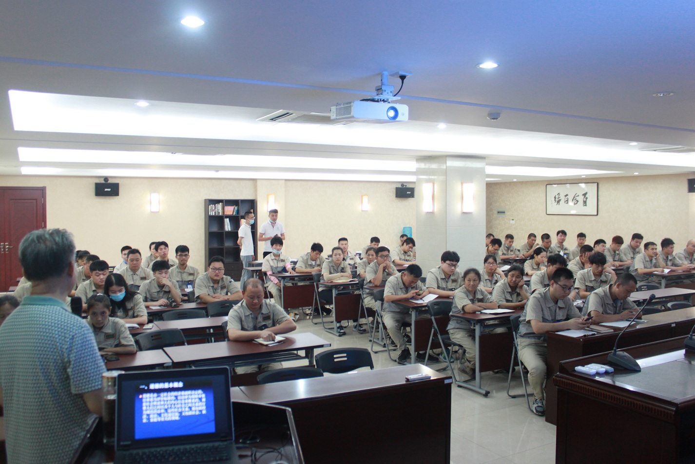 九洲国际官网-不凡成就非凡,相信品牌力量