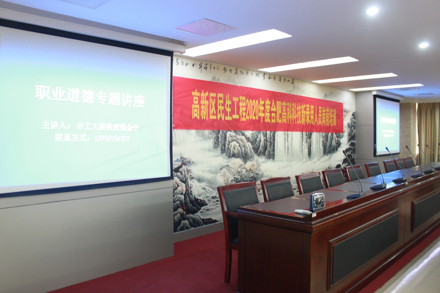 九洲国际官网-不凡成就非凡,相信品牌力量