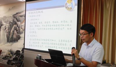 精成所造为应物 天圆处所非玄术 ——业务知识培训专题打卡：第十讲-钣金工艺