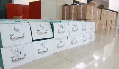 五湖四海“棕”是意，万水千山“棕”是情！