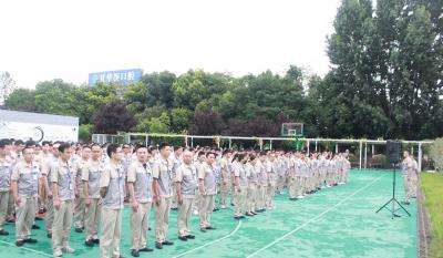 合肥九洲国际官网2020年整个员工年中大会