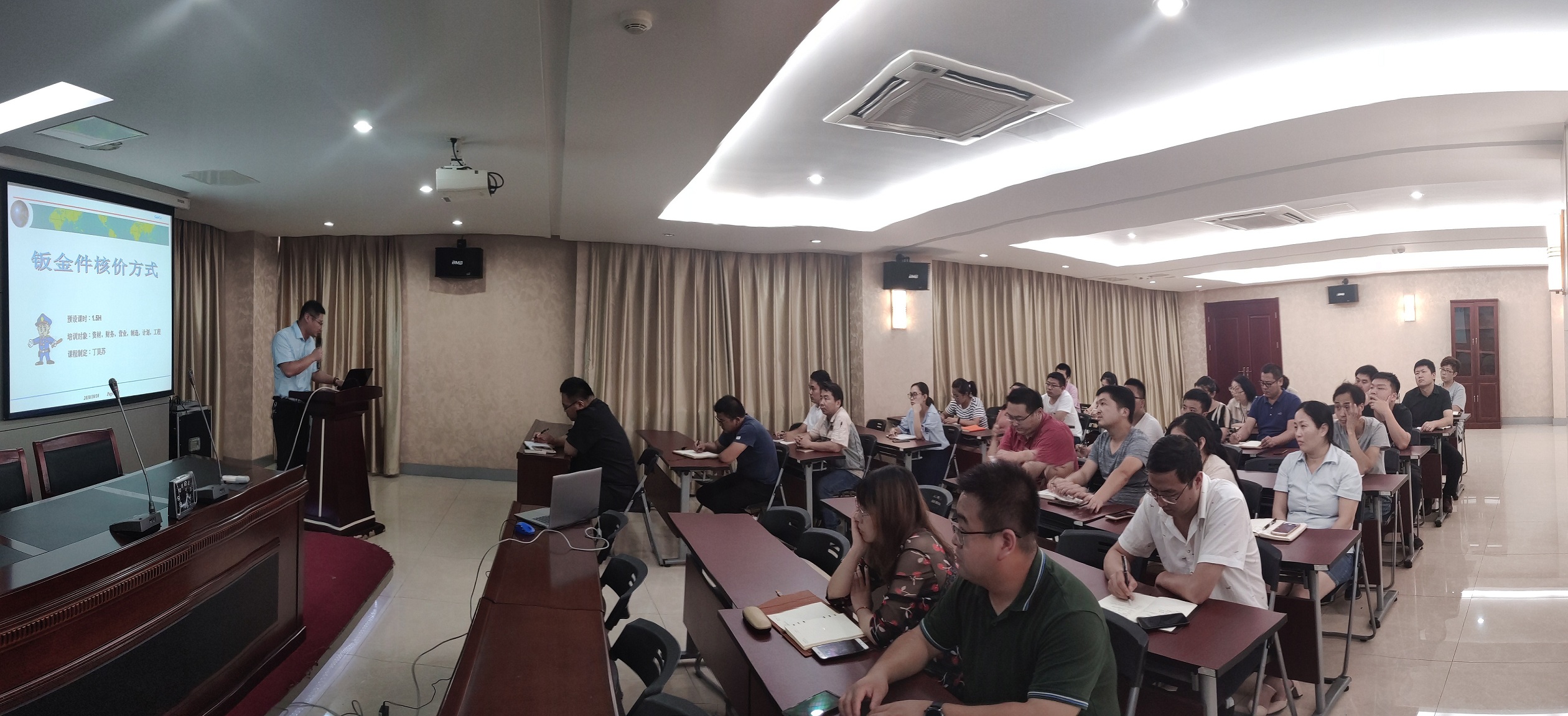 九洲国际官网-不凡成就非凡,相信品牌力量