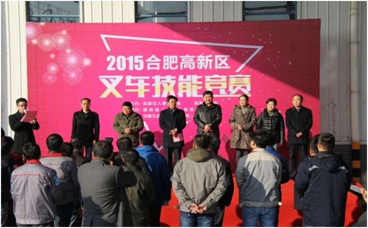 九洲国际官网-不凡成就非凡,相信品牌力量