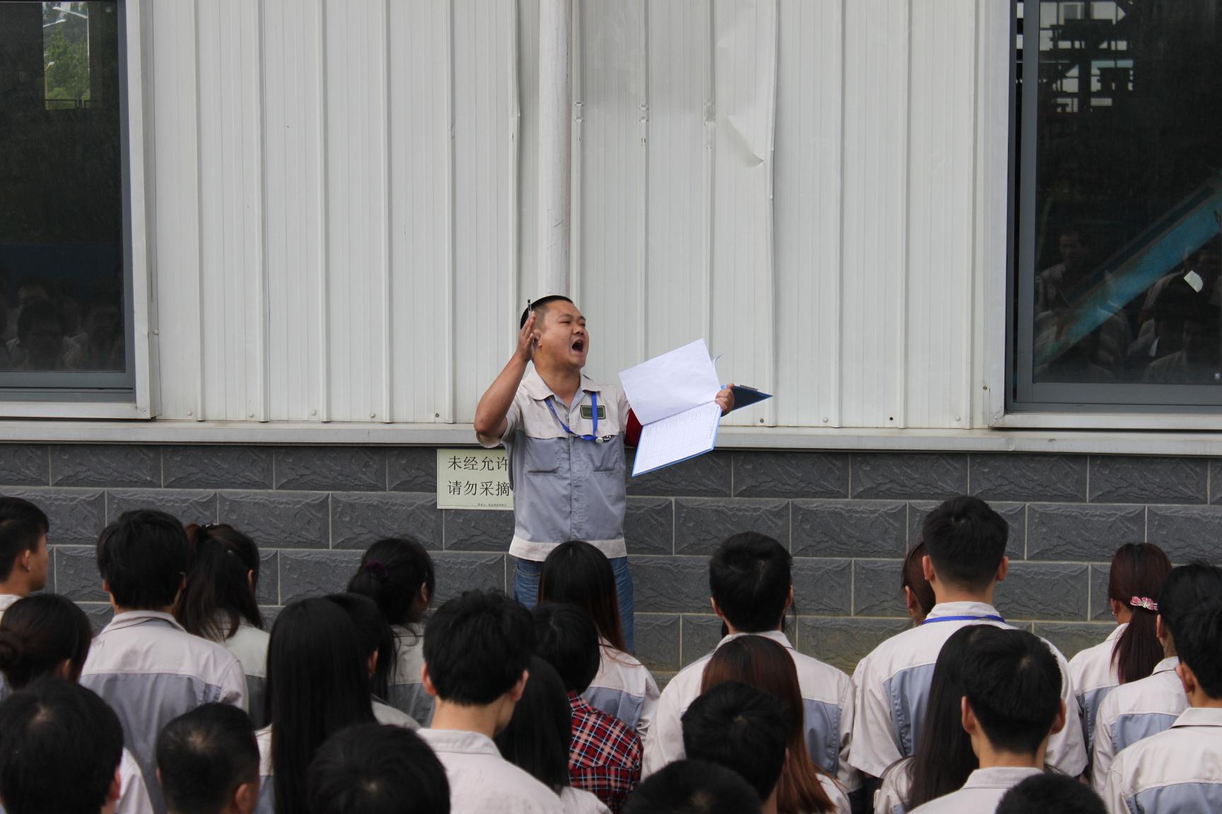 九洲国际官网-不凡成就非凡,相信品牌力量