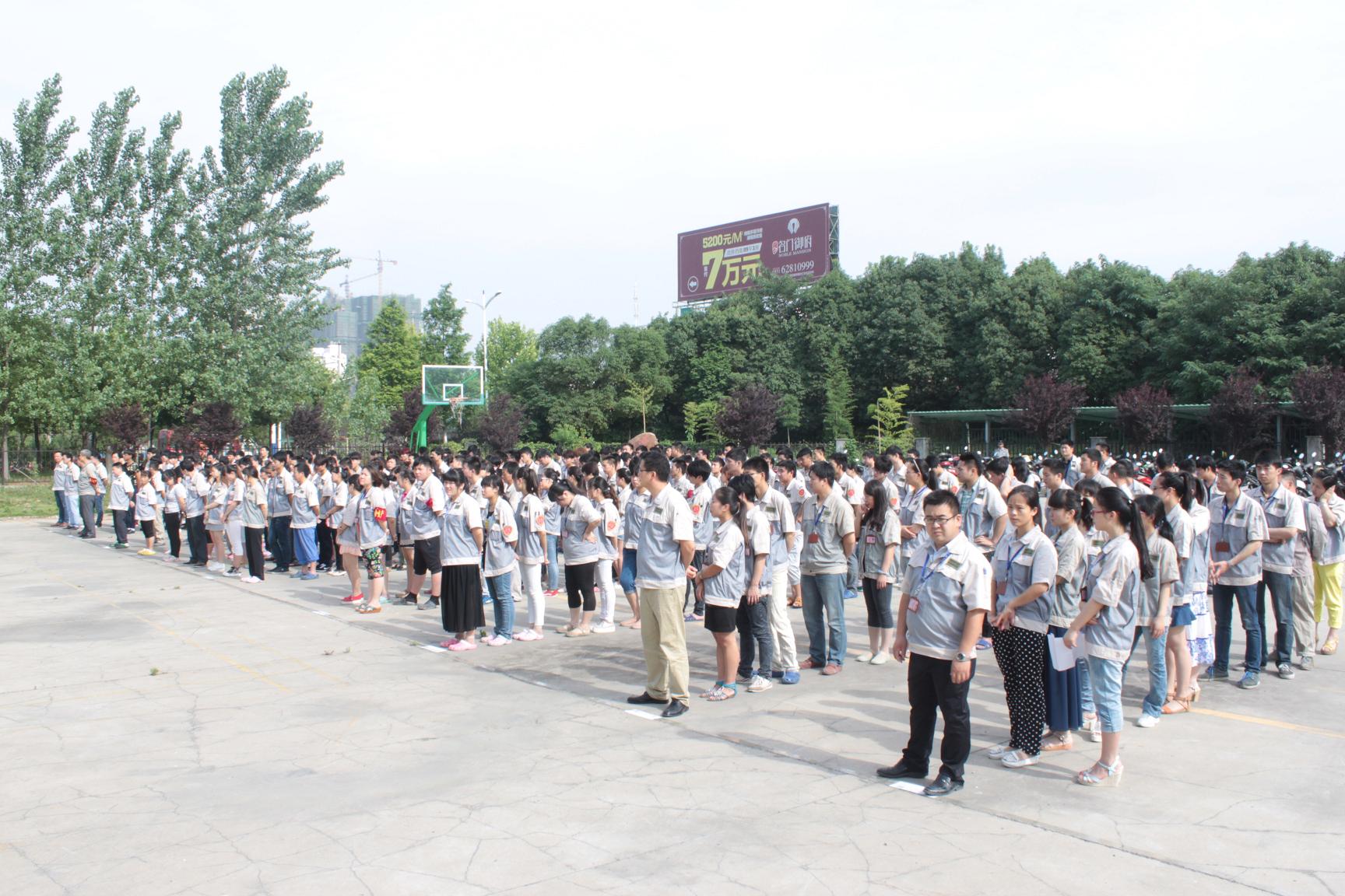 九洲国际官网-不凡成就非凡,相信品牌力量