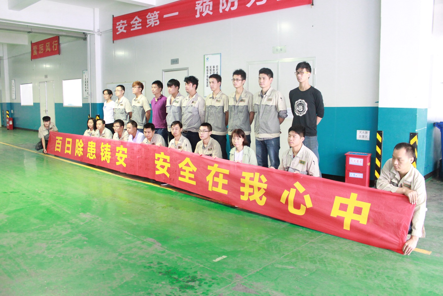 九洲国际官网-不凡成就非凡,相信品牌力量