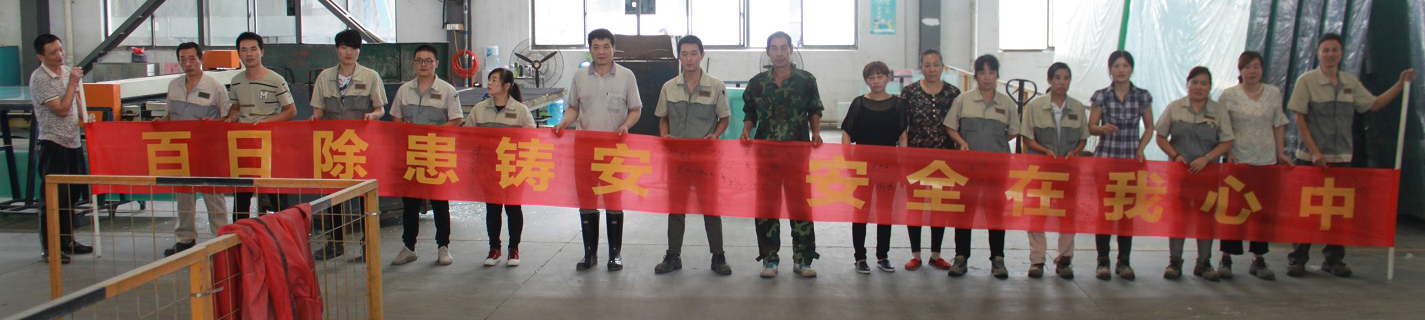 九洲国际官网-不凡成就非凡,相信品牌力量