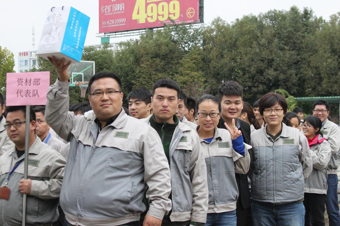 九洲国际官网-不凡成就非凡,相信品牌力量