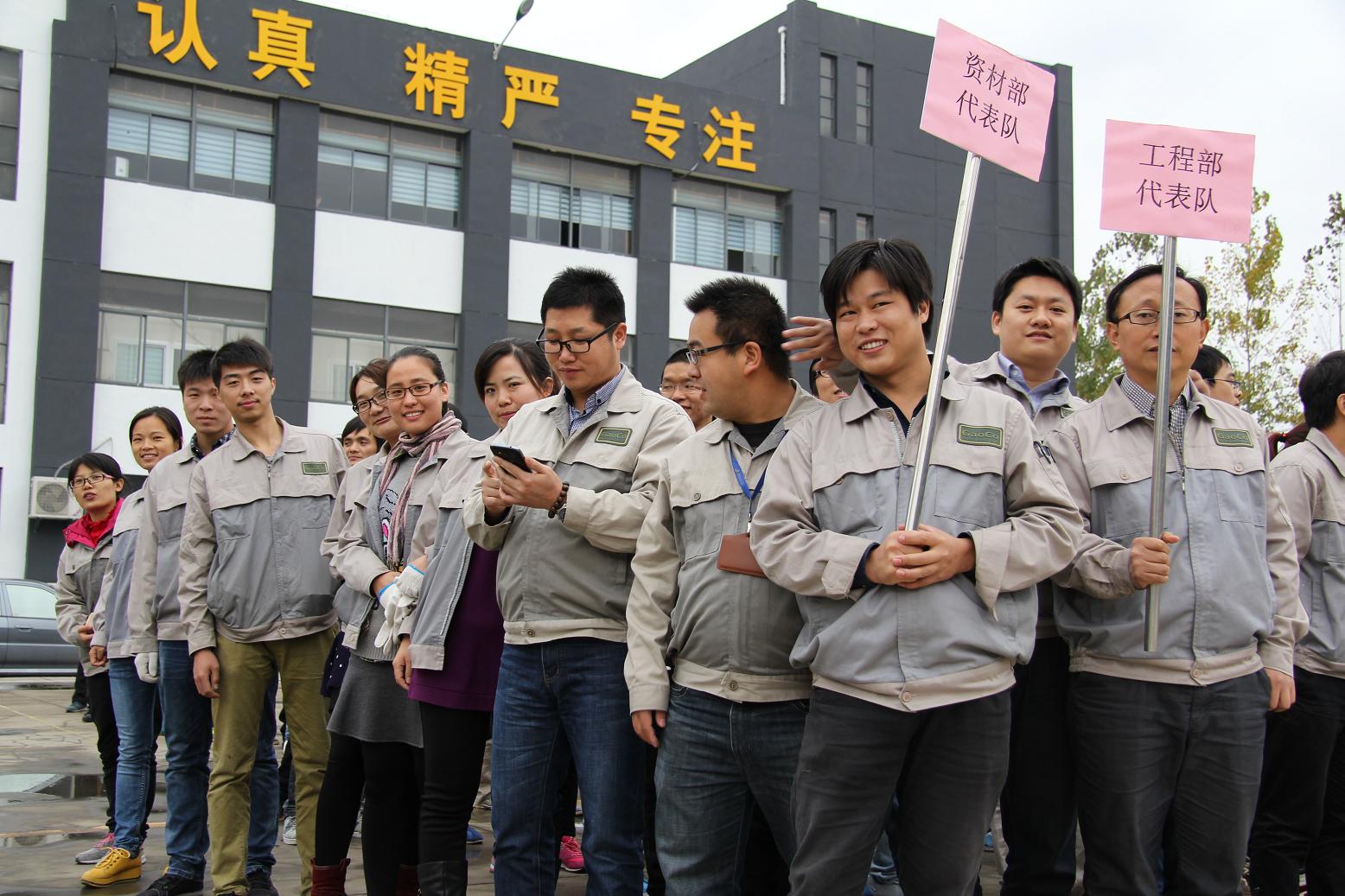 九洲国际官网-不凡成就非凡,相信品牌力量