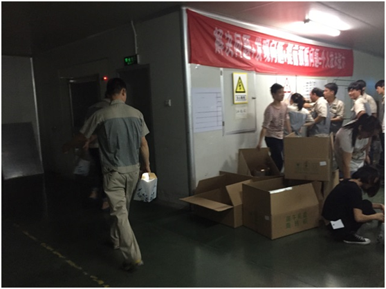 九洲国际官网-不凡成就非凡,相信品牌力量