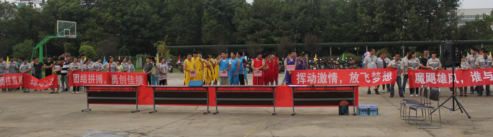 九洲国际官网-不凡成就非凡,相信品牌力量