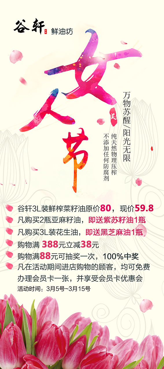 九洲国际官网-不凡成就非凡,相信品牌力量