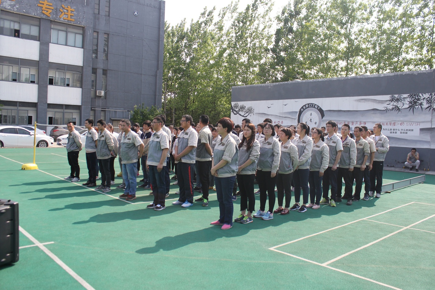 九洲国际官网-不凡成就非凡,相信品牌力量