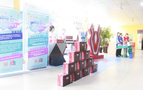 文化分类，青春加油！ ——高新青年有能量公益活动暨垃圾分类讲堂走进合肥九洲国际官网