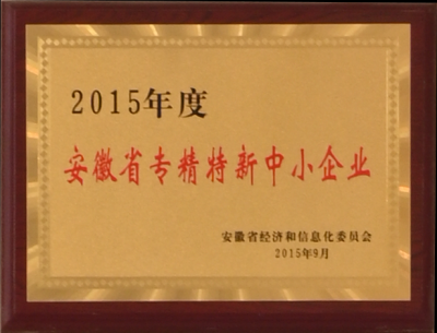 九洲国际官网-不凡成就非凡,相信品牌力量