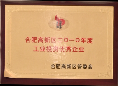 九洲国际官网-不凡成就非凡,相信品牌力量
