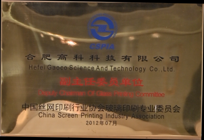 九洲国际官网-不凡成就非凡,相信品牌力量