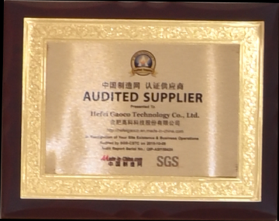 九洲国际官网-不凡成就非凡,相信品牌力量