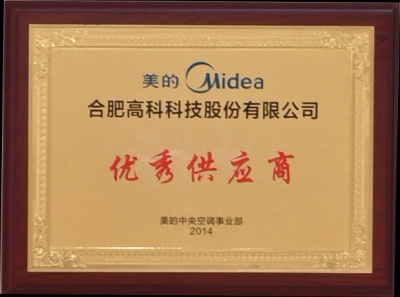 九洲国际官网-不凡成就非凡,相信品牌力量